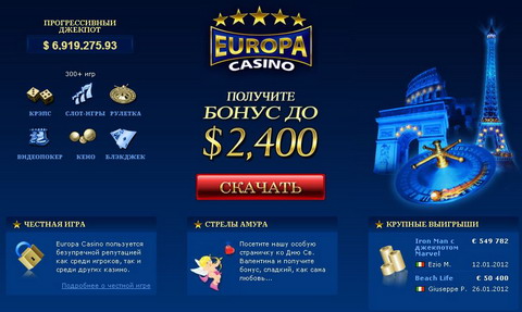 Europa Casino - best online casino!